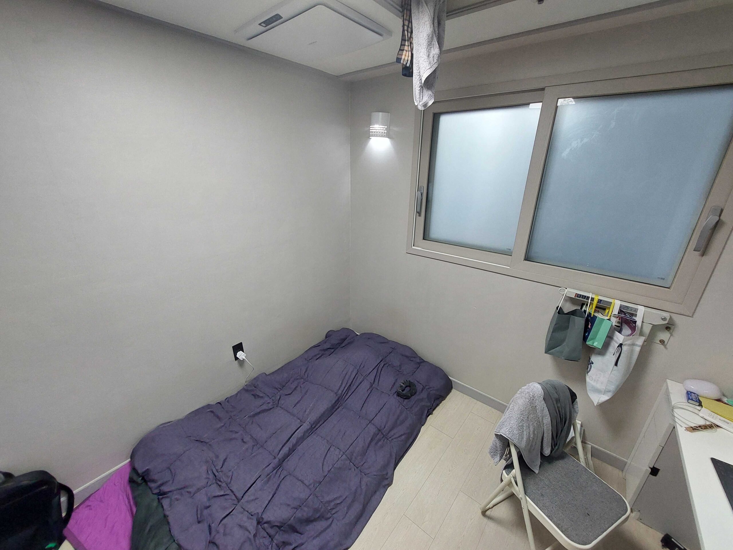 Share house near Seoul National Univ. Station